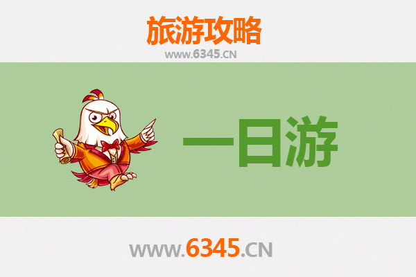 福州鼓楼一日游全攻略：古韵与现代的完美交融