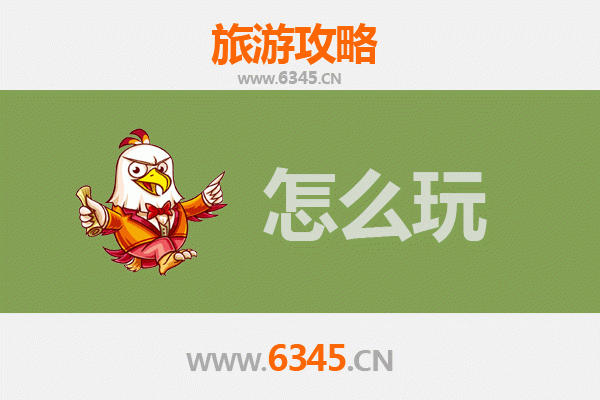 福州鼓楼节假日深度游攻略：古韵与现代的完美交融