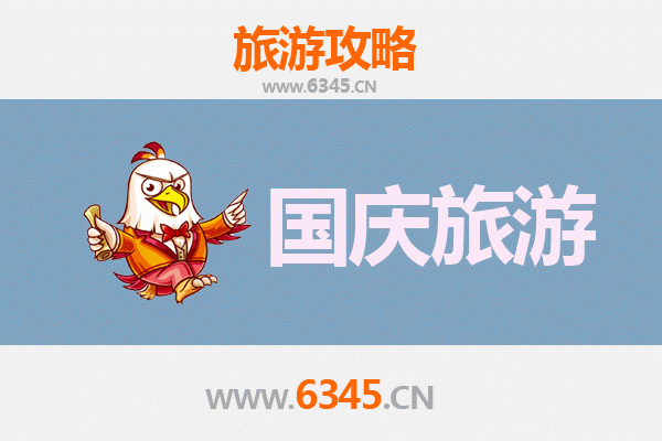 福州鼓楼十一小众省钱游：避开人潮，体验地道文化